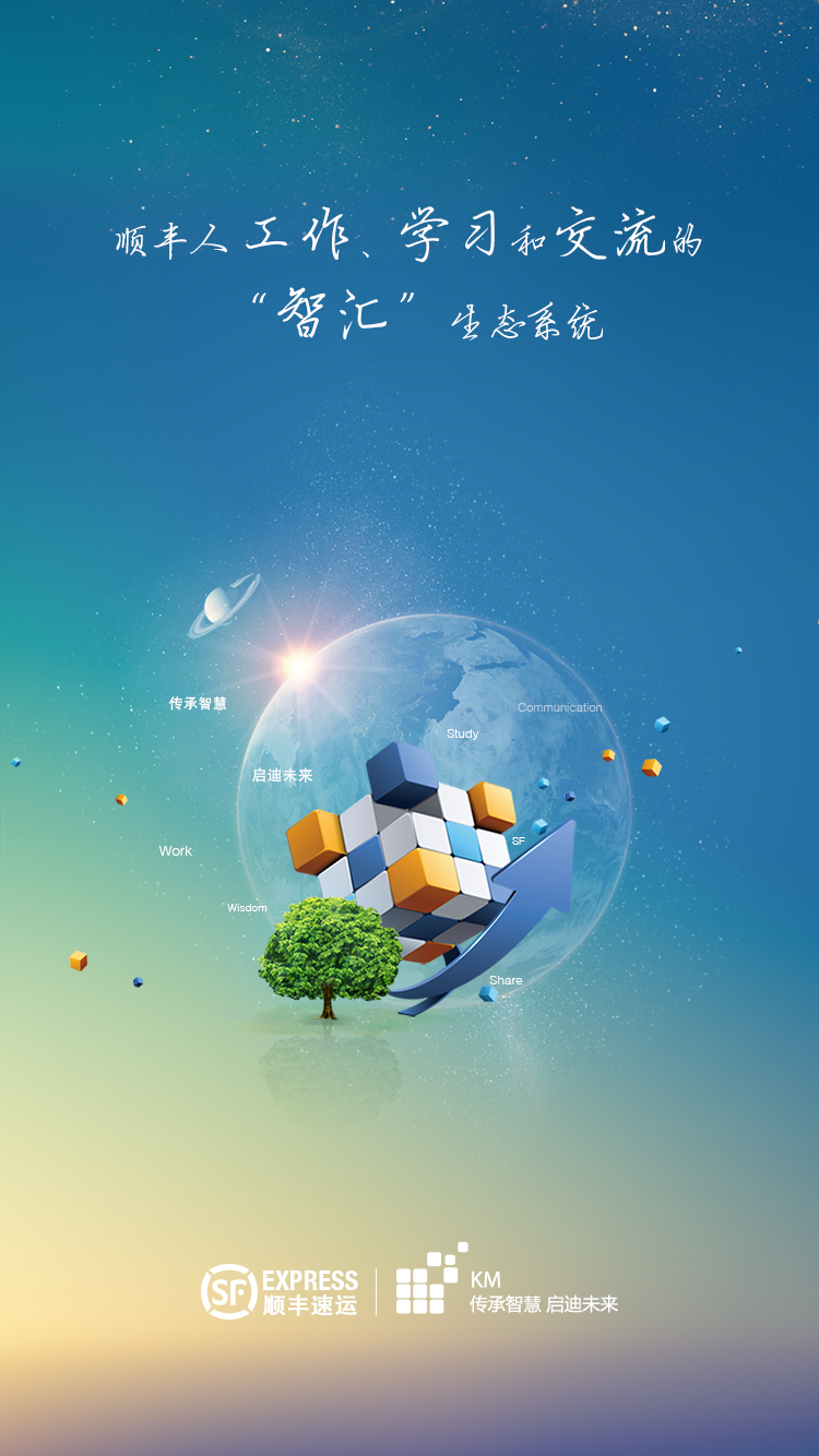 推广经验模式_经验推广_推广经验搭配正确吗
