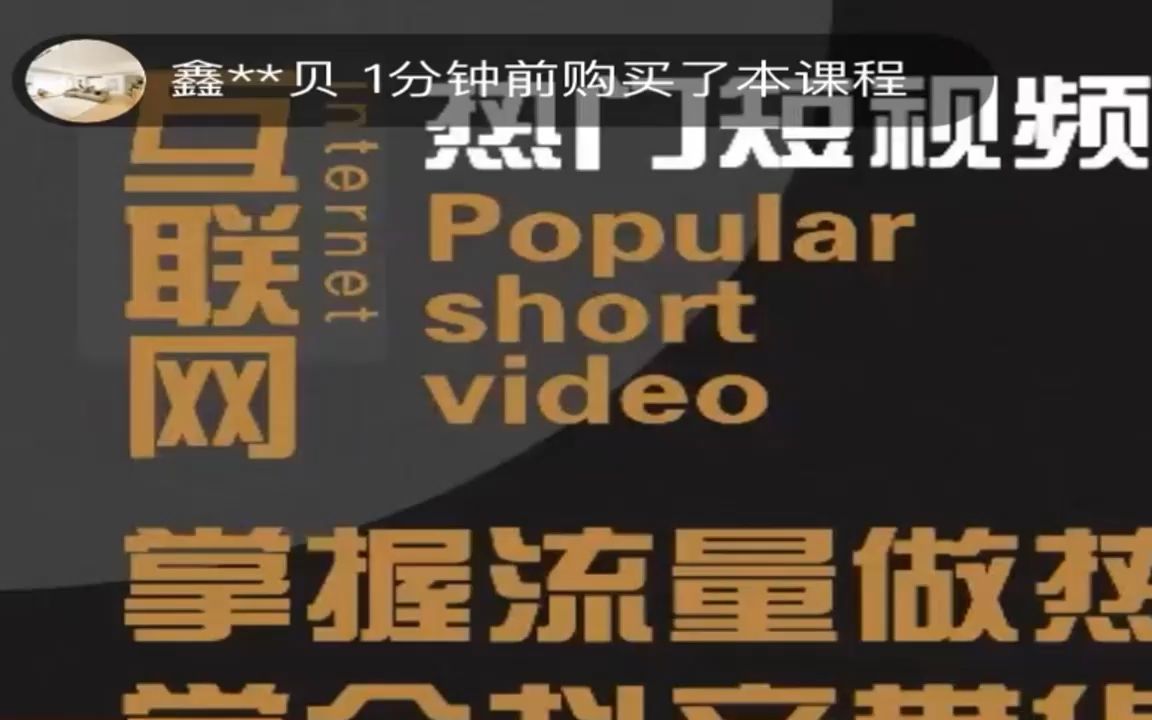 抖音刷评分有用吗_抖音刷评价有用吗_打游戏刷抖音手机测评视频