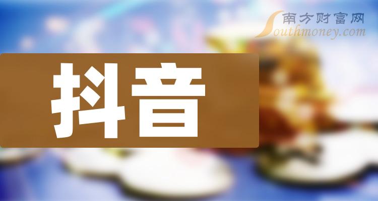 抖音刷评价有用吗_抖音刷评分有用吗_打游戏刷抖音手机测评视频