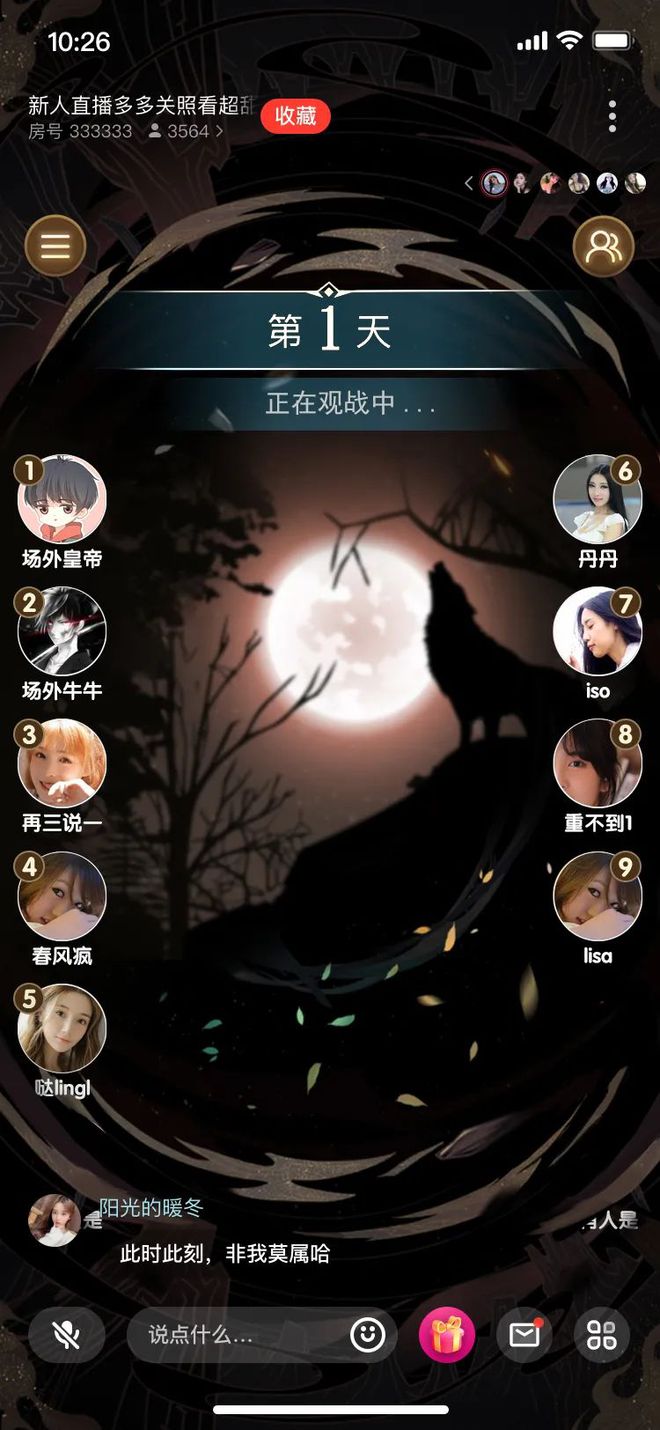 ios 手机游戏-探索iOS手机游戏世界：便捷、多样、社交的
