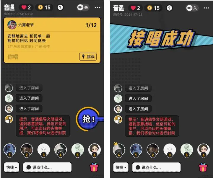 ios街机游戏盒子_ios 手机游戏_ios游戏网站