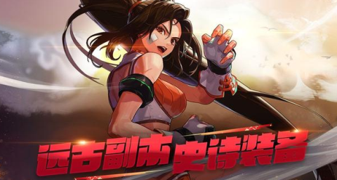手机游戏排行榜_metrogame手机游戏_手机游戏推荐