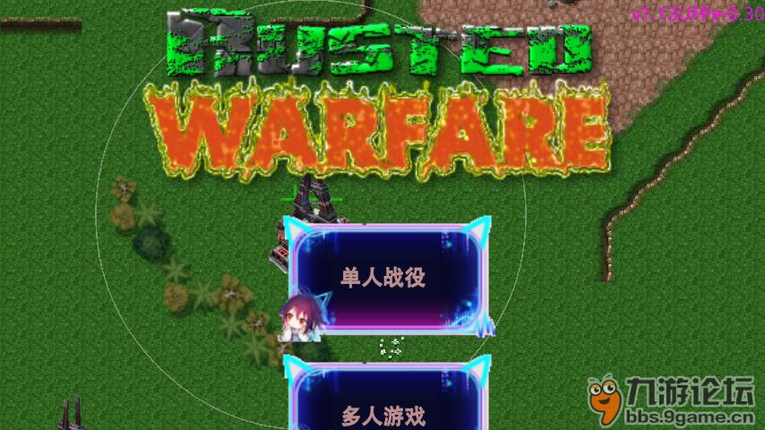 c 编手机游戏_手机编写游戏_手机怎么编游戏
