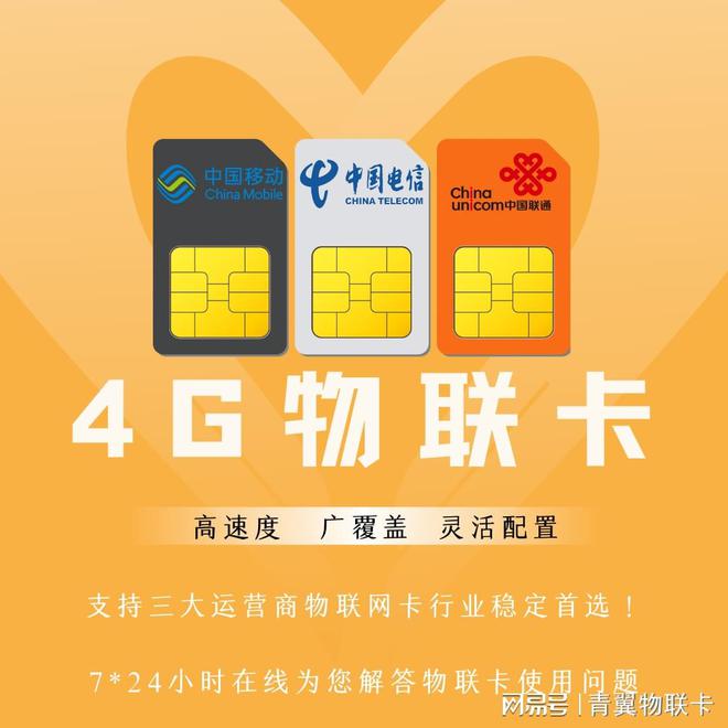 手机信号很好但是打游戏很卡_打游戏哪家手机卡信号好_手机信号很好玩游戏很卡