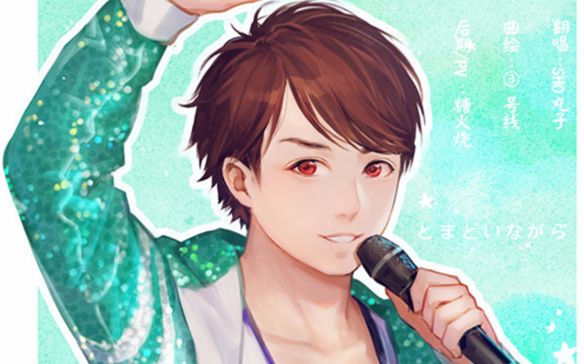 比佐野沙罗_樱井沙罗_作家樱井光