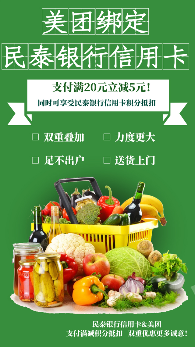 2021年618满减规则_2021年618满减规则_2021年618满减规则