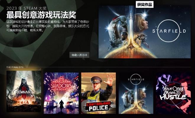 历年获奖游戏_TGA手机游戏大奖历届_2021游戏大奖