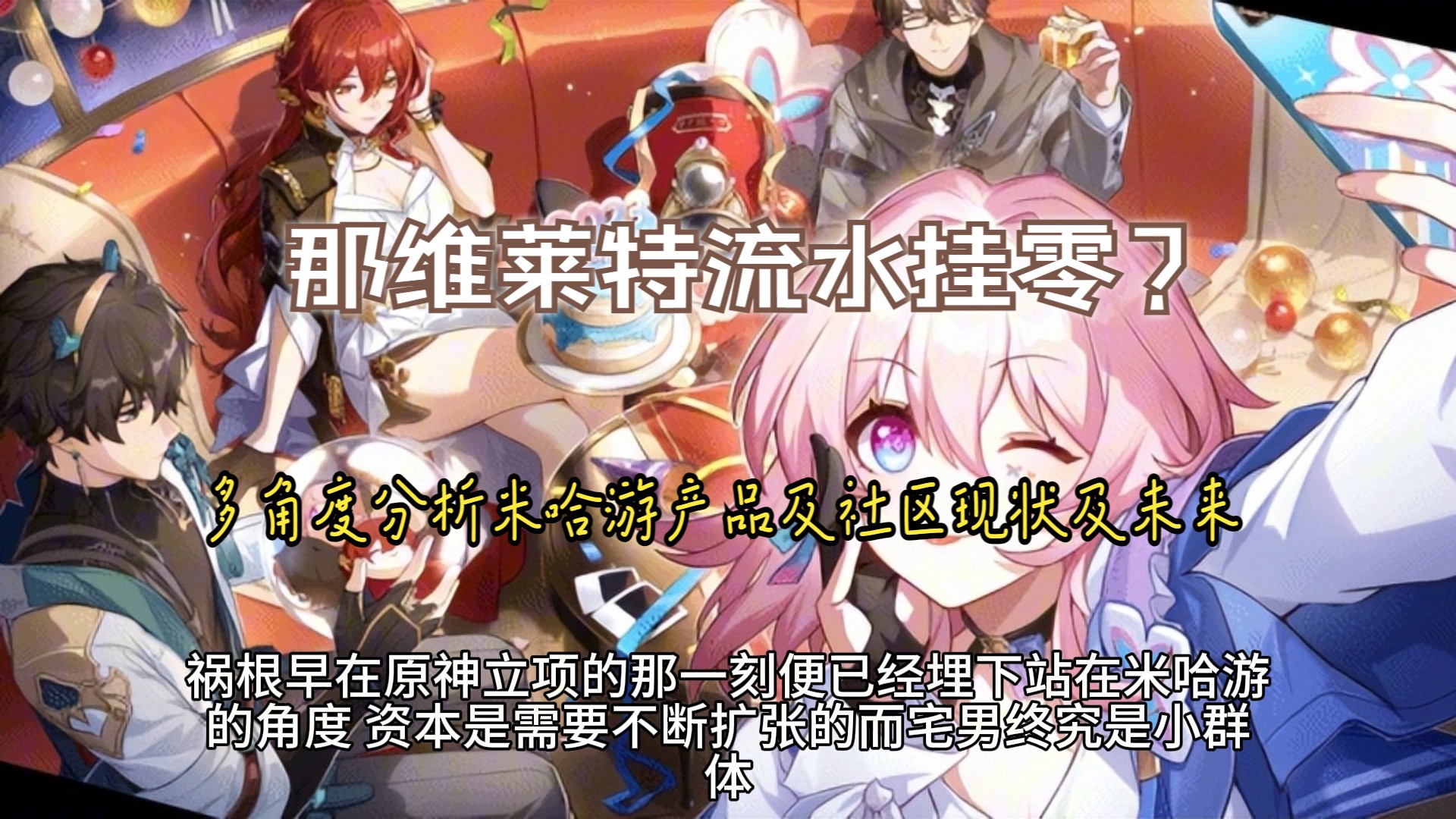 及时能更新手机游戏吗_不能及时更新的手机游戏_及时能更新手机游戏的软件