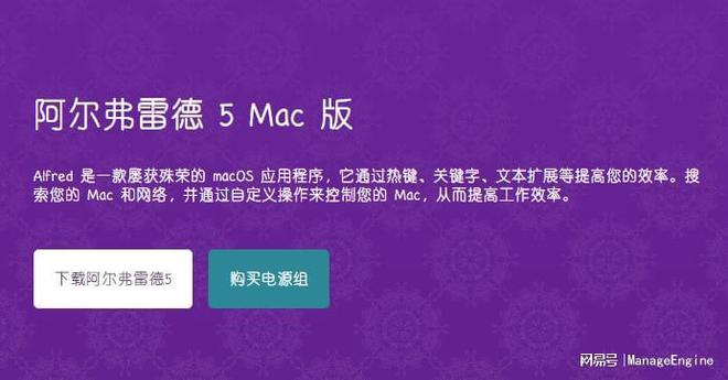 tmux命令-如何利用tmux提升终端效率：掌握基本概念、多