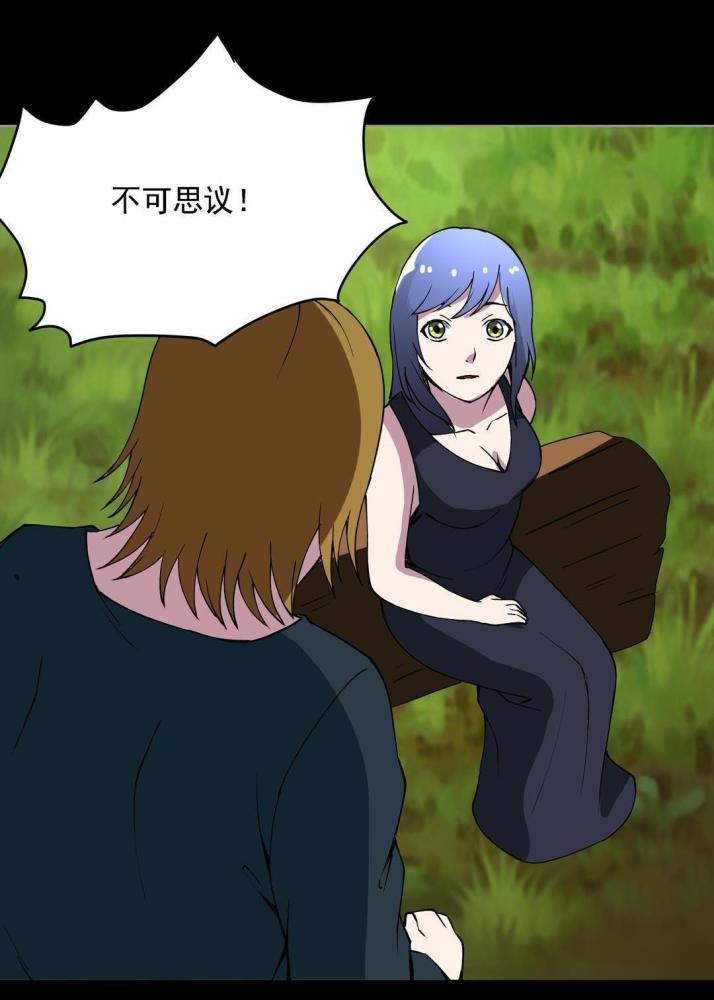 动漫电锯人图片_动漫电锯人在哪里看_电锯人动漫