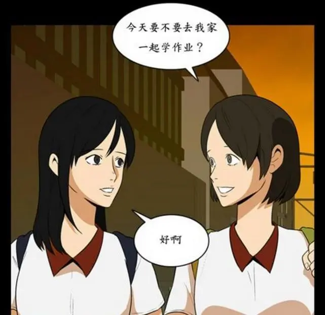 电锯人动漫_动漫电锯人在哪里看_动漫电锯人图片