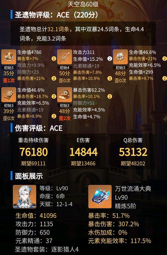 upup的手机游戏-upup手机游戏：简约挑战，社交互动，引