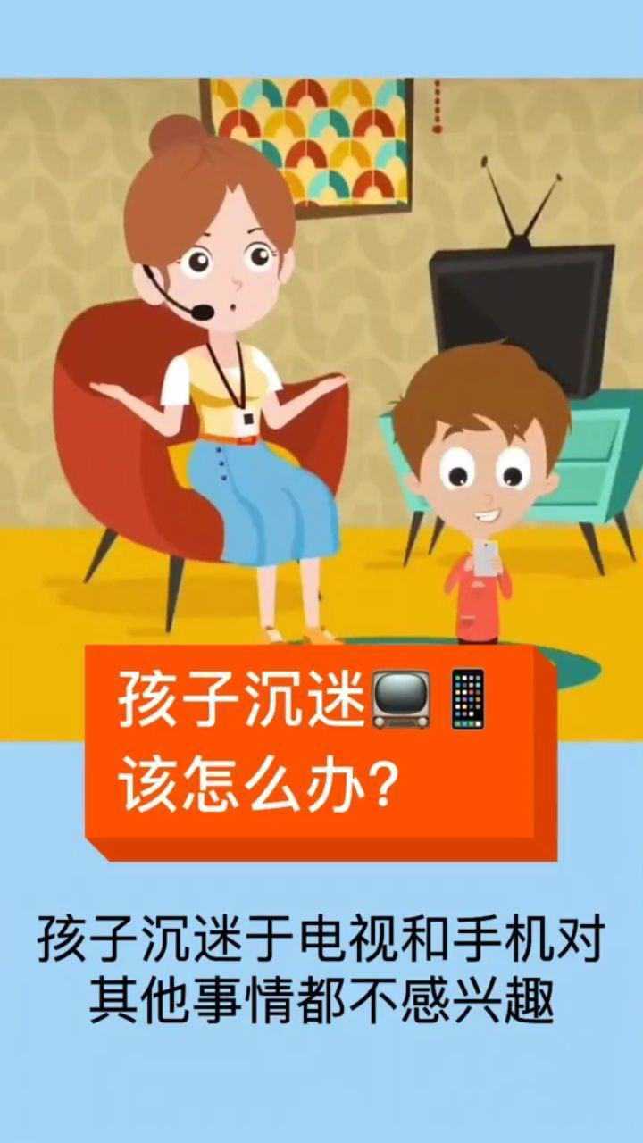 手机防玩游戏软件_如何防止手机安装游戏_防止手机下游戏
