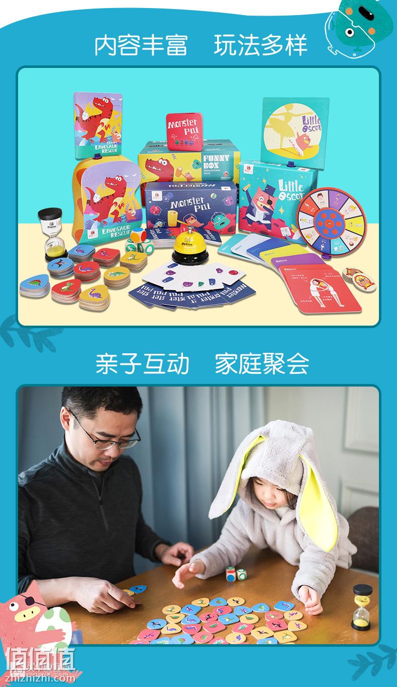 6岁儿童手机游戏大全_大全儿童手机游戏有哪些_大全儿童手机游戏排行榜