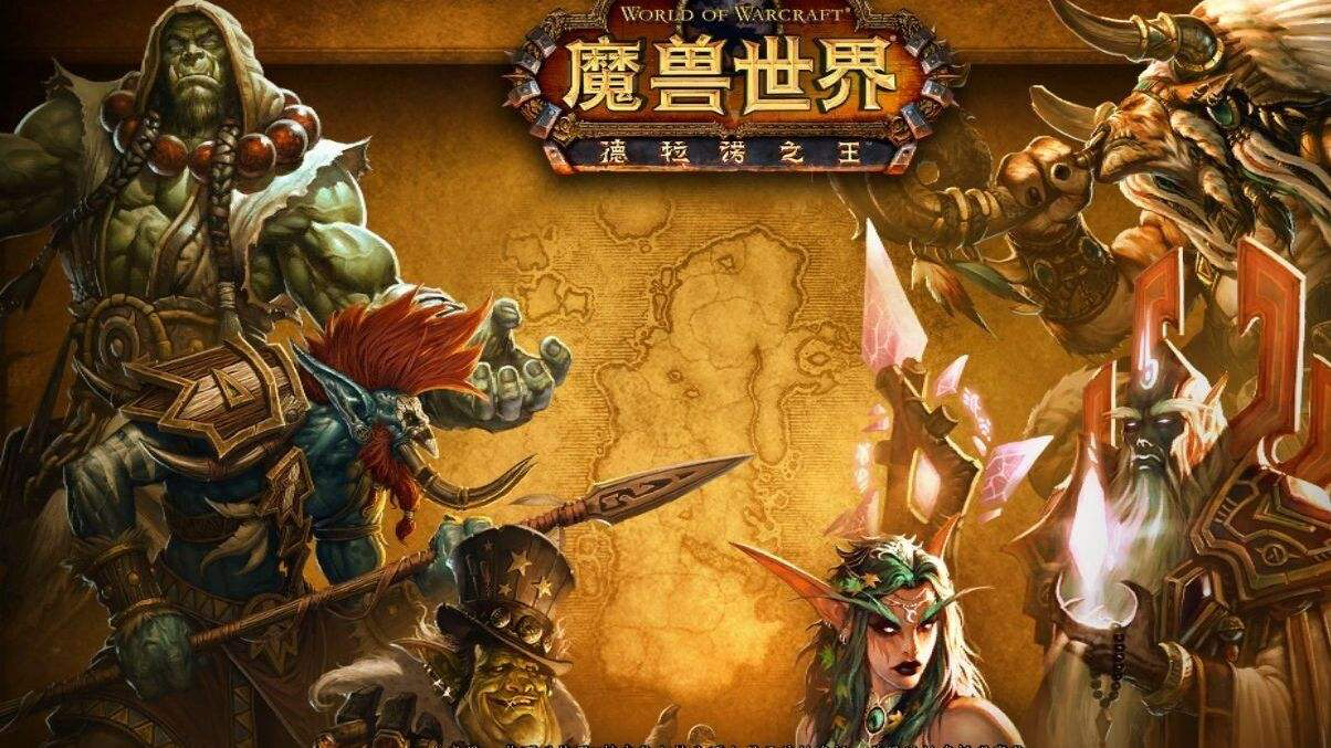 暴雪有手机游戏吗_暴雪手机游戏有哪些_暴雪手机游戏