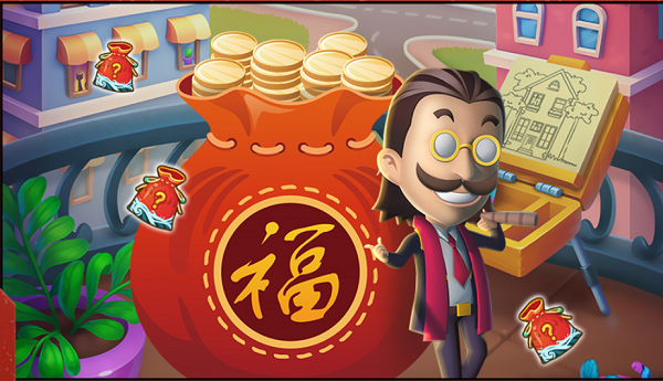 答题变首富赚钱是真的吗_答题变首富手机游戏_答题变首富真的能提现吗