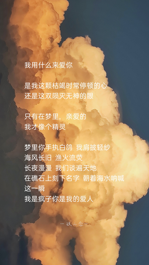 灵魂潮汐官网_灵魂潮汐角色强度表_灵魂潮汐