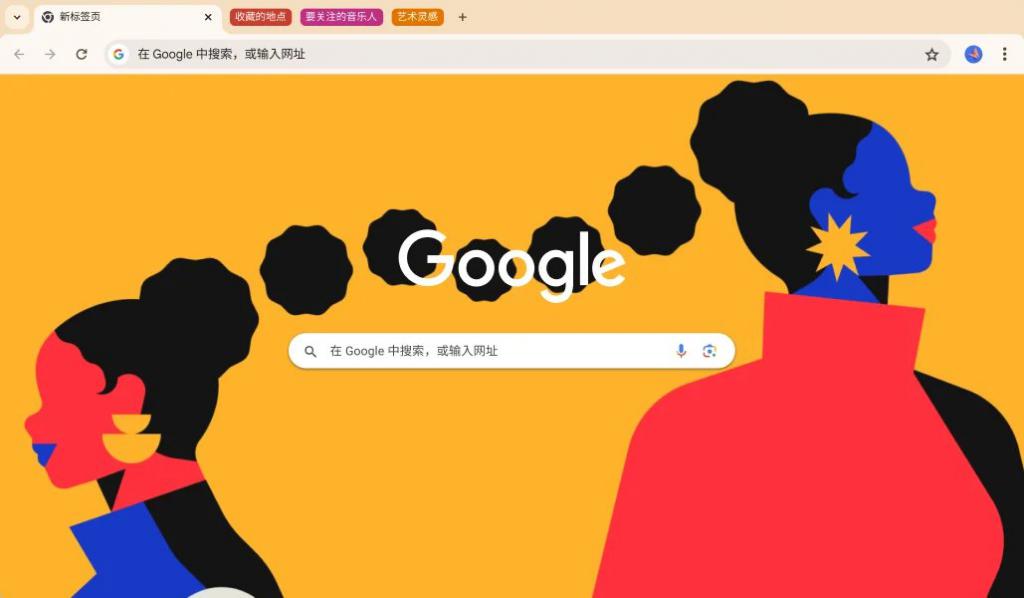 如何访问谷歌-如何轻松畅游信息海洋：访问谷歌的简单有效方法