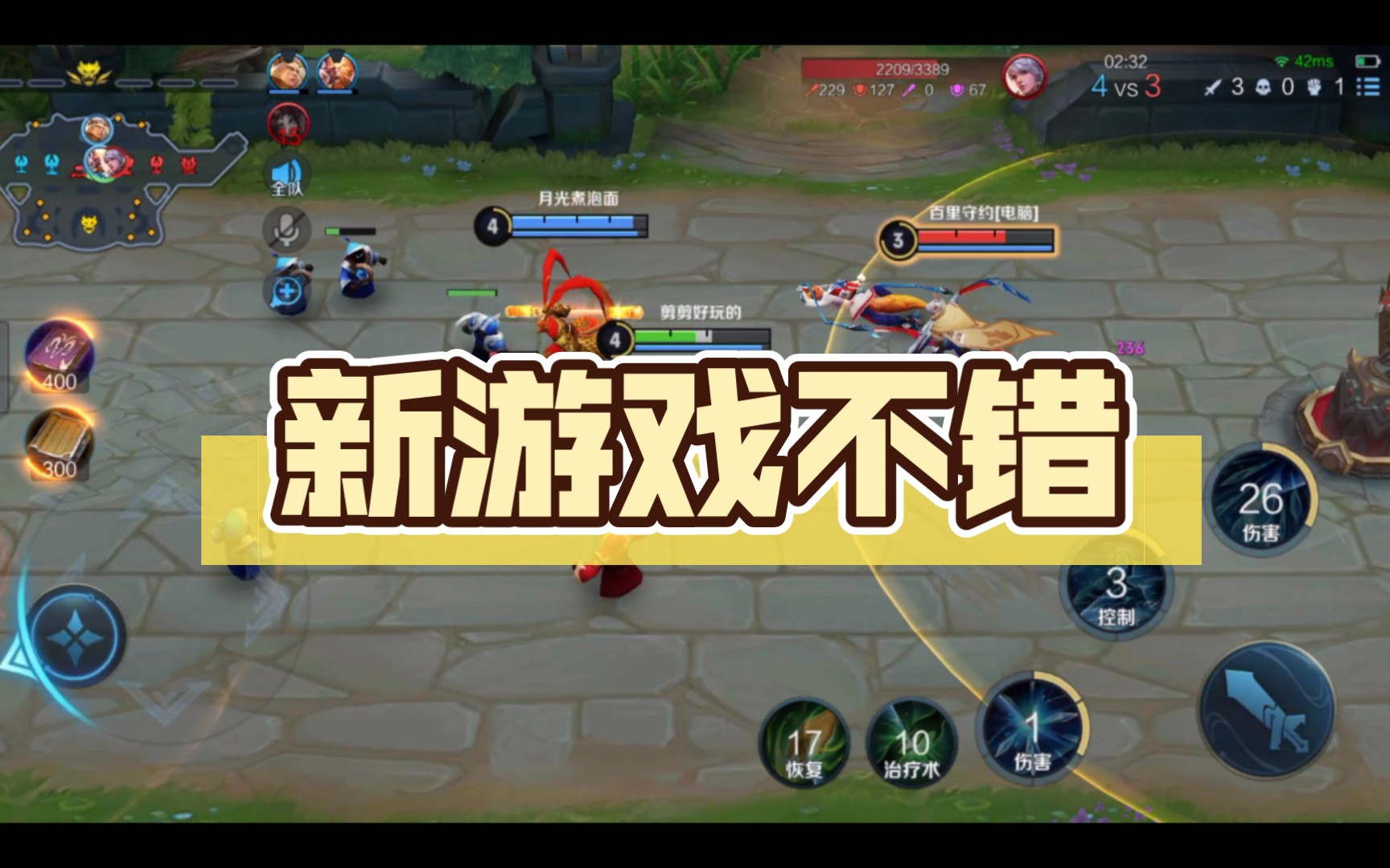 冰峰游戏手机观看_片名《冰峰游戏》_冰峰游戏播放