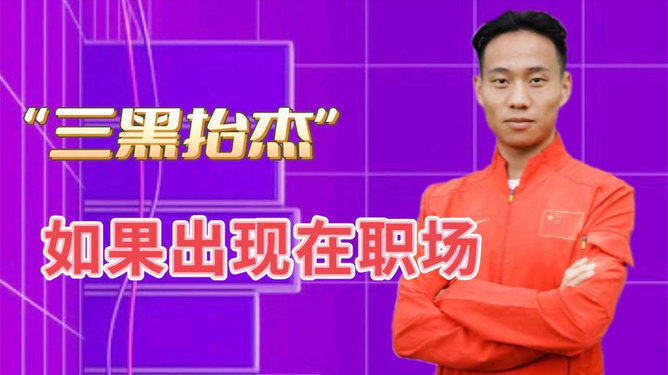 打工模拟器中文版手机游戏攻略_打工模拟器中文版手机游戏大全_打工模拟器手机版游戏中文
