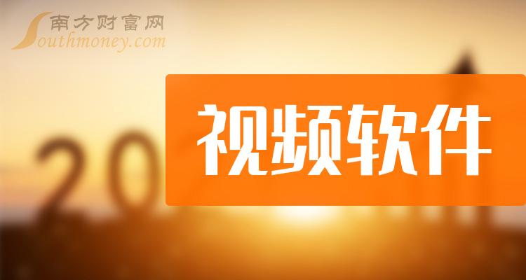 上传视频赚钱app_上传视频最赚钱的平台_视频上传赚钱平台有哪些