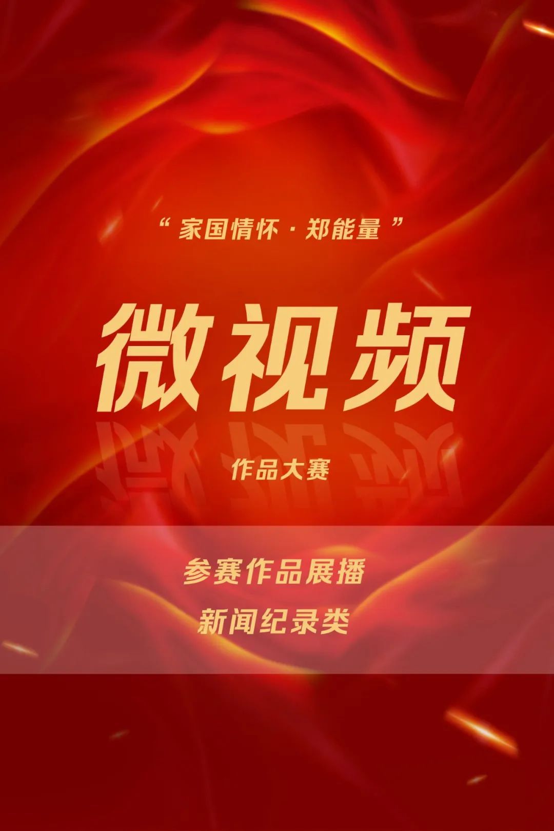上传视频最赚钱的平台_视频上传赚钱平台有哪些_上传视频赚钱app