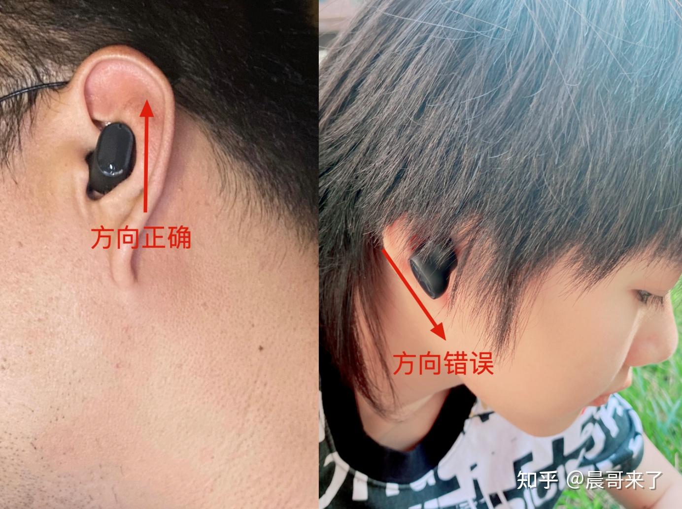 小米蓝牙耳机苹果手机配对_小米蓝牙耳机iphone连接_小米耳机怎么连接苹果手机蓝牙