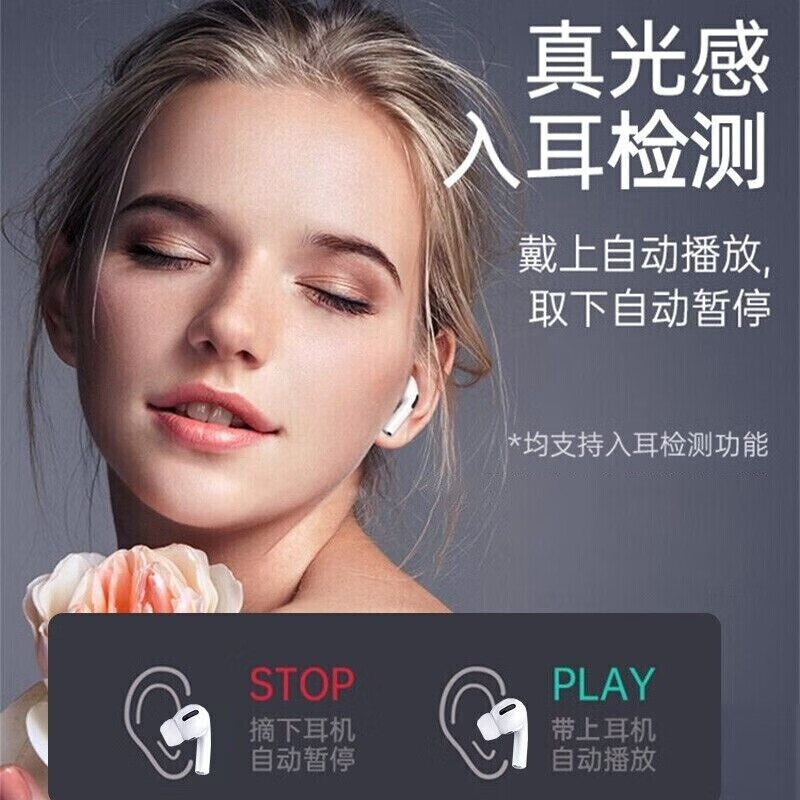 小米蓝牙耳机iphone连接_小米蓝牙耳机苹果手机配对_小米耳机怎么连接苹果手机蓝牙