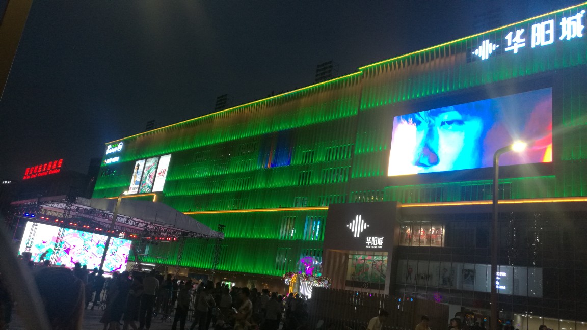 大都会app-大都会APP：现代都市生活不可或缺的便捷方式