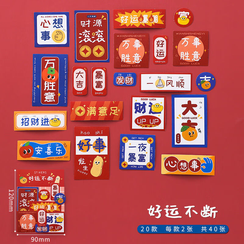 ios手机游戏排行-揭秘iOS手机游戏排行榜背后的规律与秘密