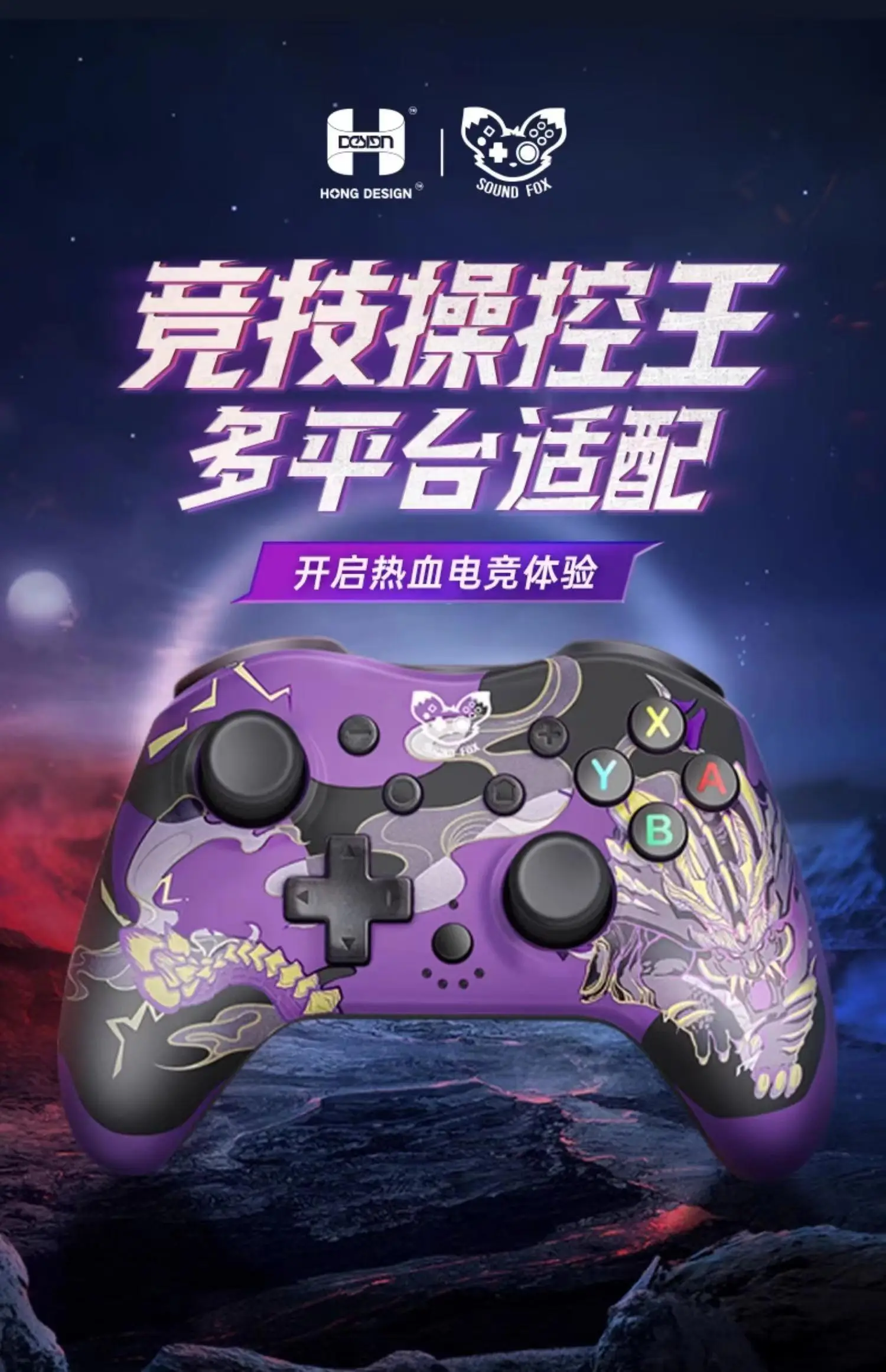 手机游戏平台_手机游戏排行榜_video手机游戏