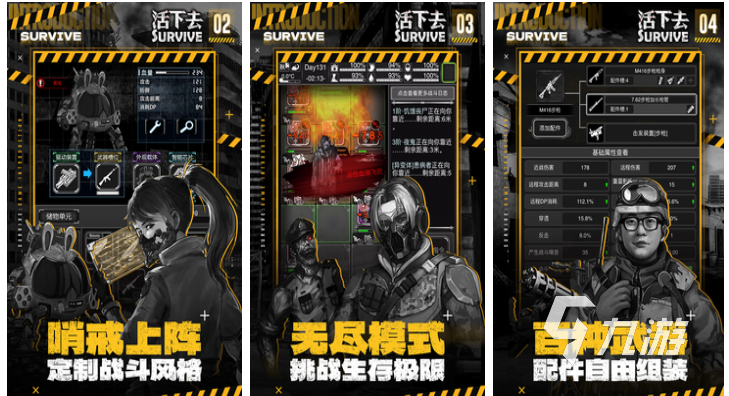 手机游戏hdr开启还是关闭好_游戏画面hdr_hdr高清画质手机游戏