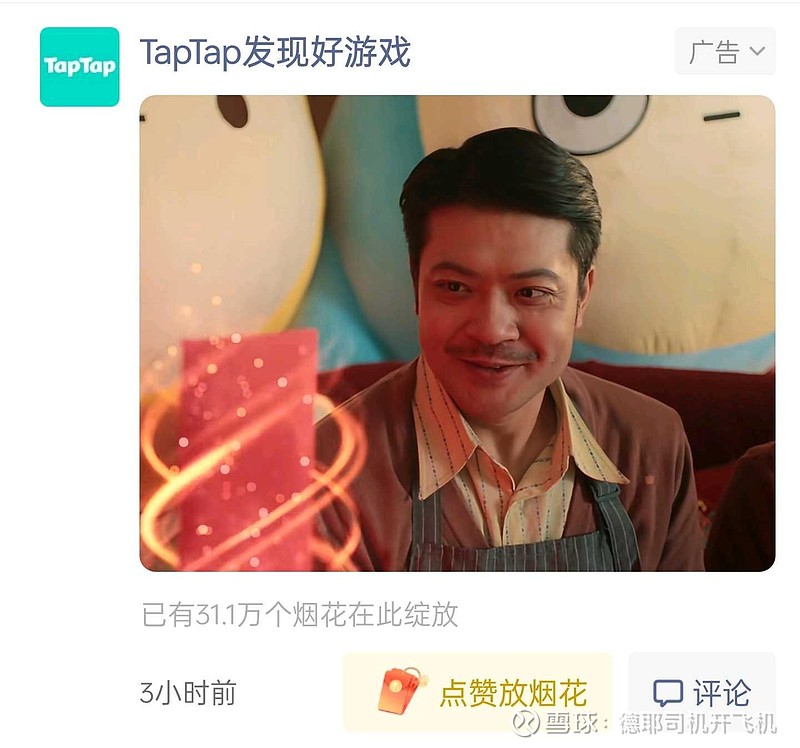 gm游戏手机游戏盒子-GM游戏手机游戏盒子：多样游戏精彩体验