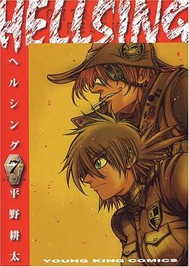 恶魔高校漫画全集_恶魔高校漫画评论_恶魔高校漫画