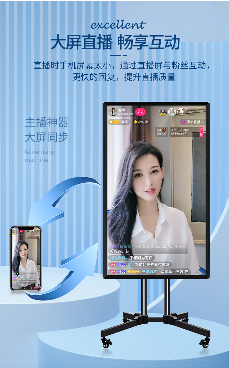 直播电脑手机做游戏怎么弄_手机游戏用电脑直播_电脑怎么做手机直播游戏