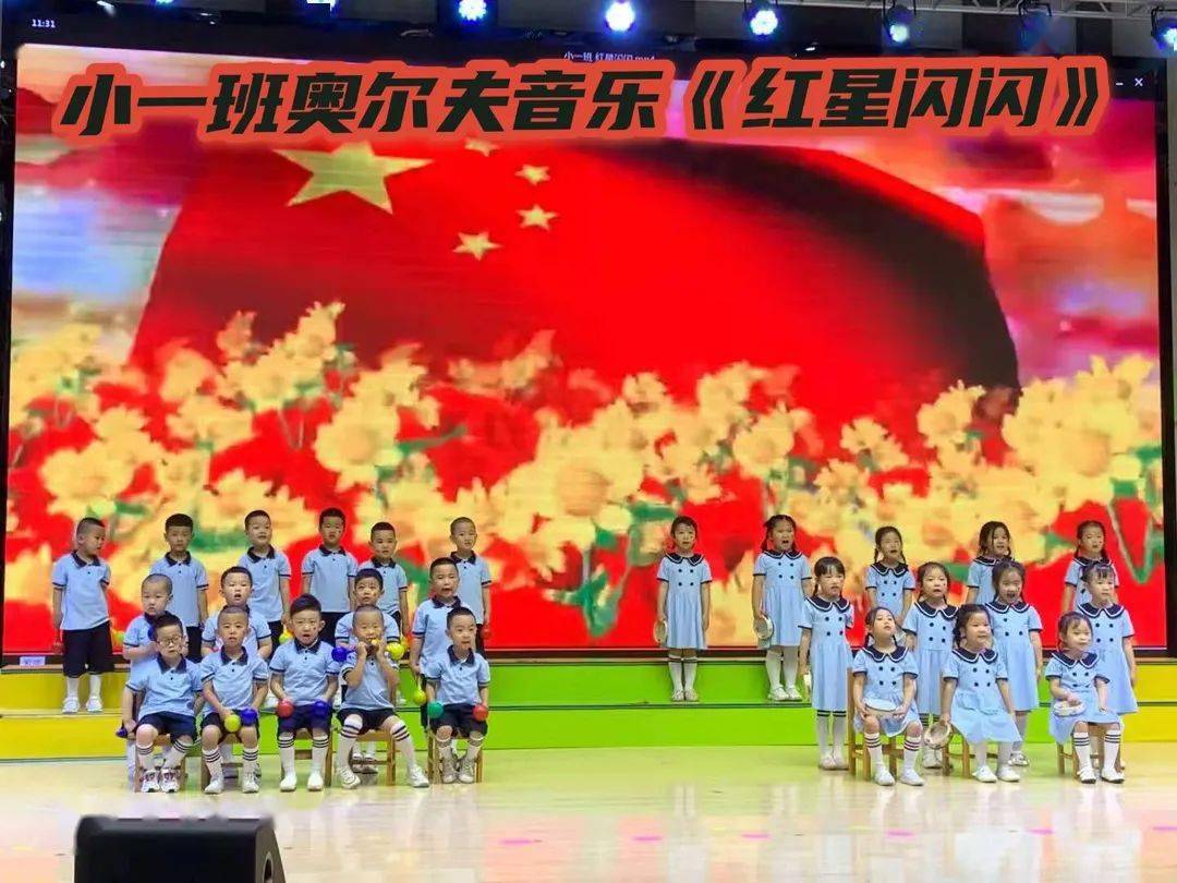游戏唱歌节奏推荐手机版_游戏唱歌节奏推荐手机app_唱歌游戏节奏游戏推荐手机