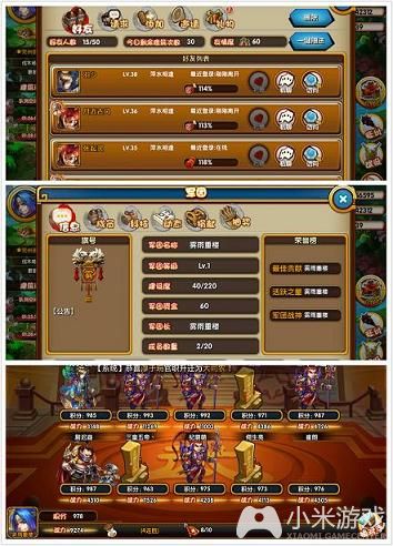 手机游戏文件格式_pbp格式游戏手机_手机游戏格式不对怎么办