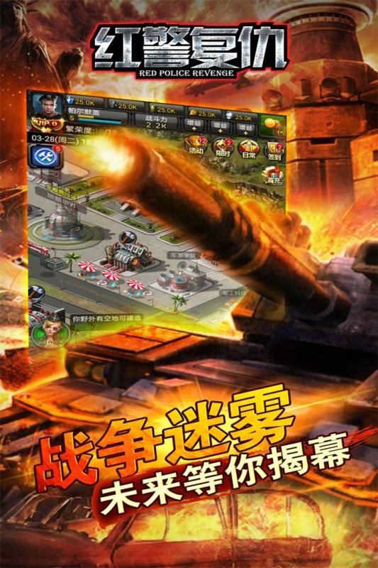 思议手机游戏攻略大全_不思议的游戏手机_思议手机游戏怎么玩