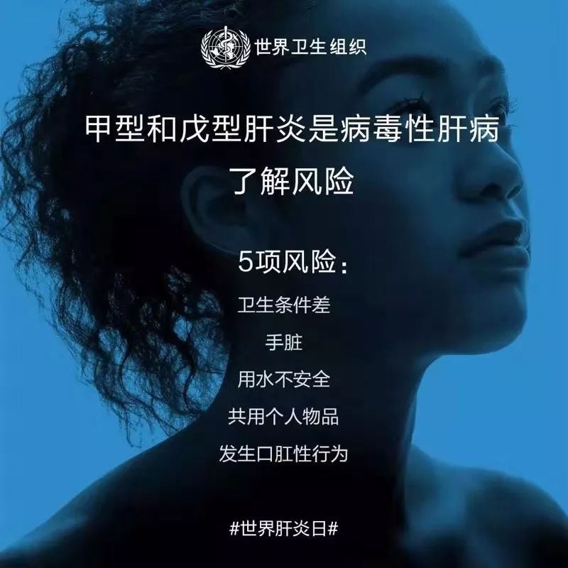 肝病患者能长时间玩手机吗_肝炎可以玩手机游戏吗_乙肝能玩手机吗