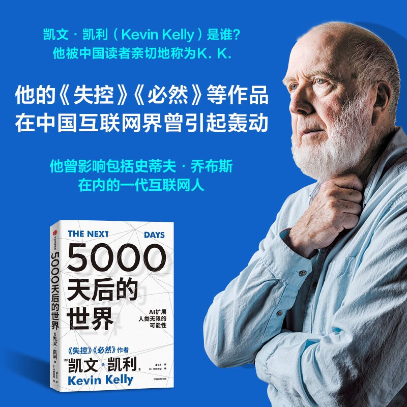 角膜塑形镜价格300度_镜度小说_度小镜