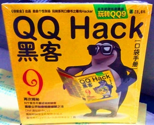 手机游戏害死多少家庭_hack游戏手机_手机游戏孩子充钱可以报案吗