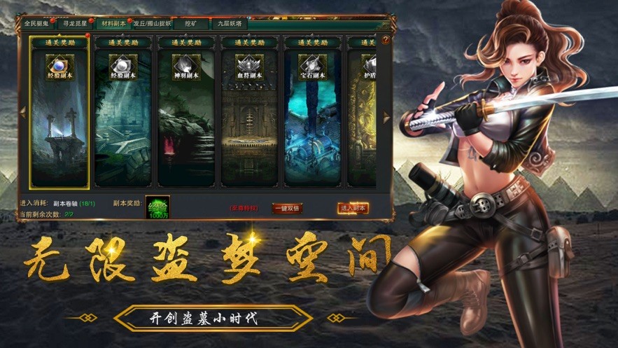 中国的手机游戏_不是国内的游戏有哪些手机_国内手机游戏平台排名