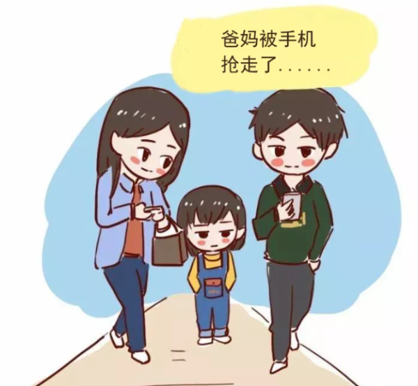 手机游戏娱乐平台_手机版娱乐游戏平台_放下手机娱乐一下游戏