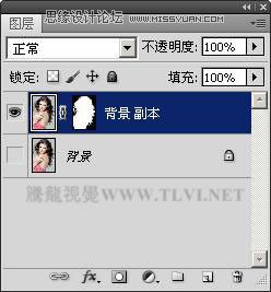 ps反选_ps中qbq怎么反选_ps反选抠图