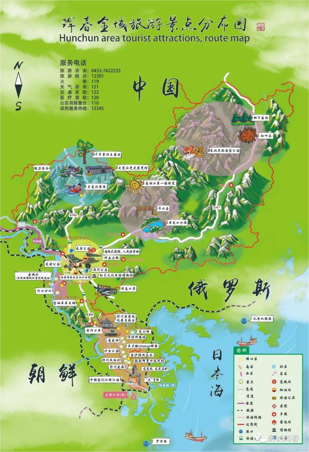 2214手机游戏_手机游戏推荐_手机游戏排行榜