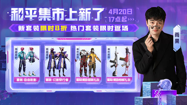 喂鸡的游戏是什么软件_不用网络玩的吃鸡游戏手机_手机喂鸡游戏