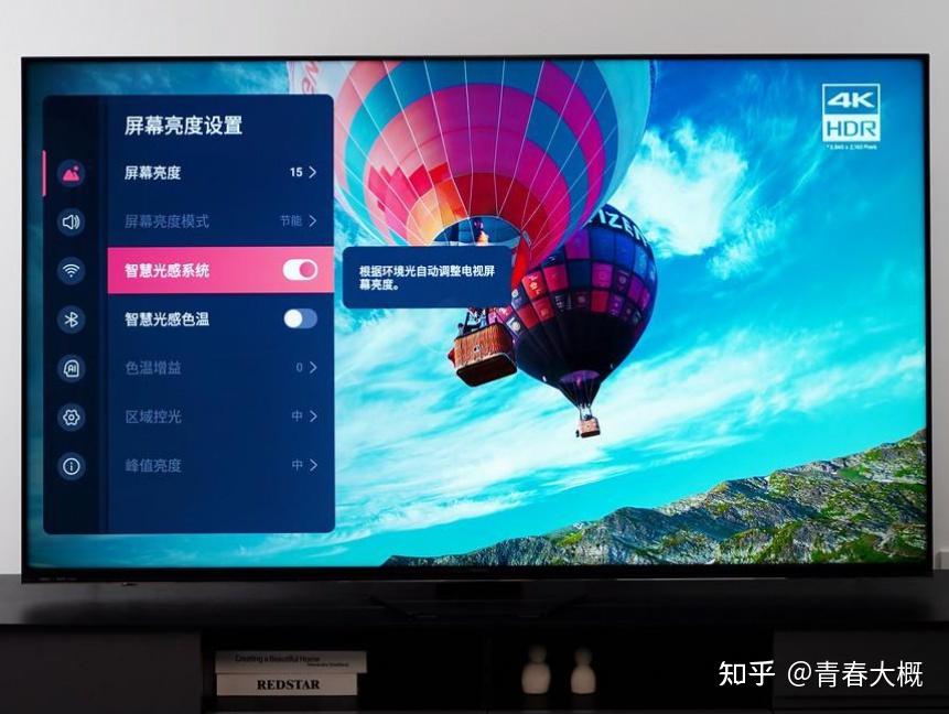败家之眼手机游戏模式_败家之眼3手机游戏设置_败家之眼手机如何设置吃鸡