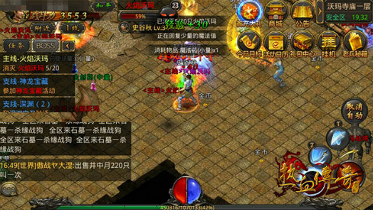 打游戏手机不能语音_语音打游戏好不好_语音能打手机游戏吗
