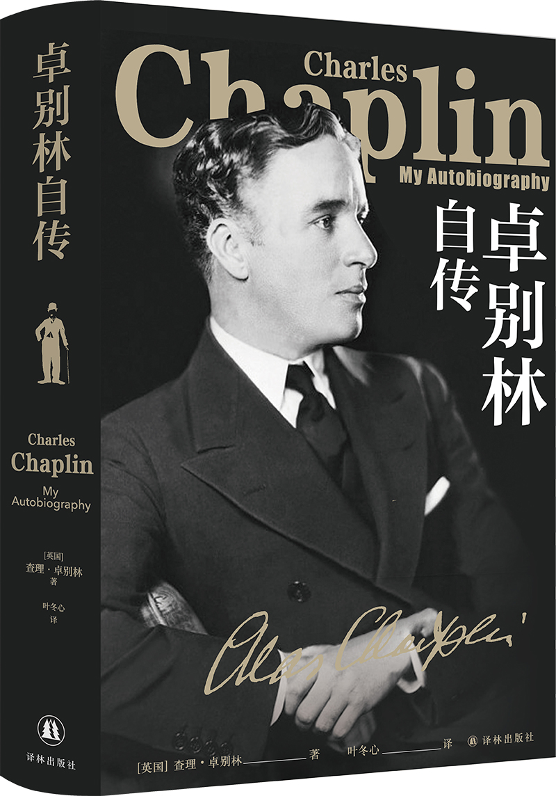 流浪商人：城市街头的坚韧创业者，用笑容承载的勇气与信念