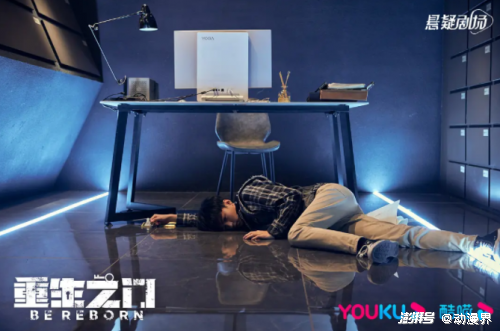 重生完整免费观看_重生全集高清免费观看_重生之门全集26集免费看